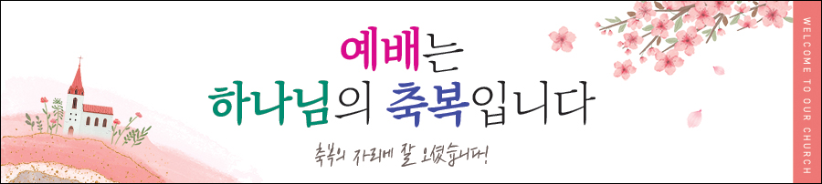 ȯ_A_307