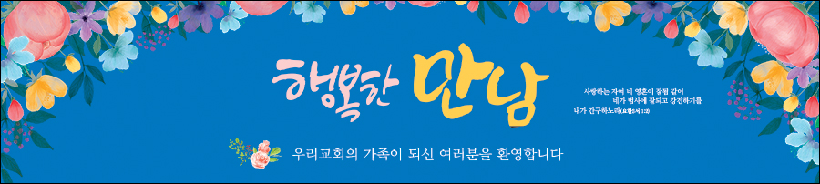 ȯ_A_310