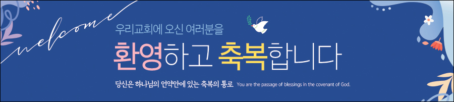 ȯ_A_314