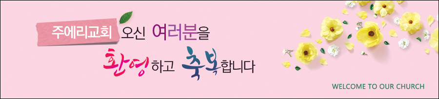 ȯ_A_315