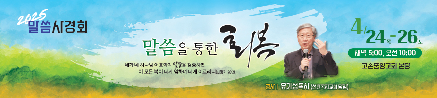 ȸ_A_367