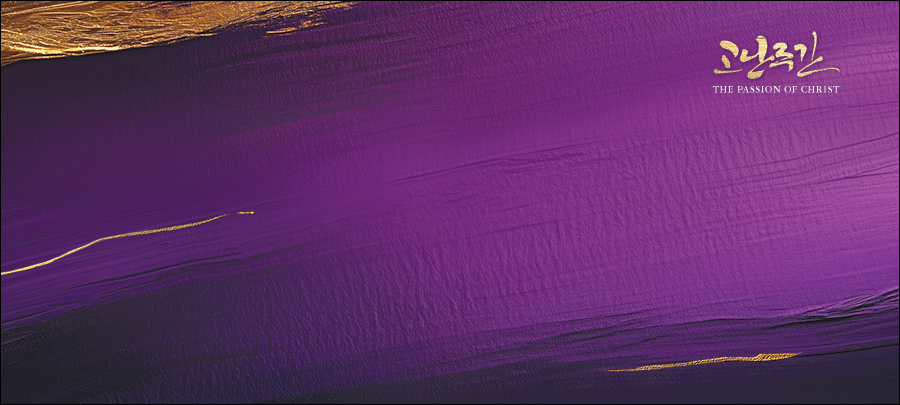 _A_213