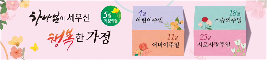 Ǵ_A_191