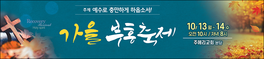 ȸ_A_372