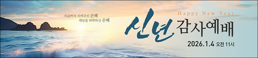 �ųⰨ�翹��_A_44