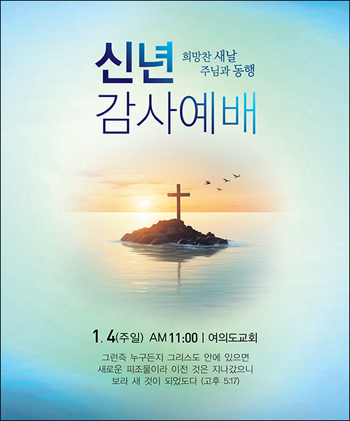 �ųⰨ�翹��_C_46