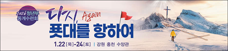 �������ȸ_A_97