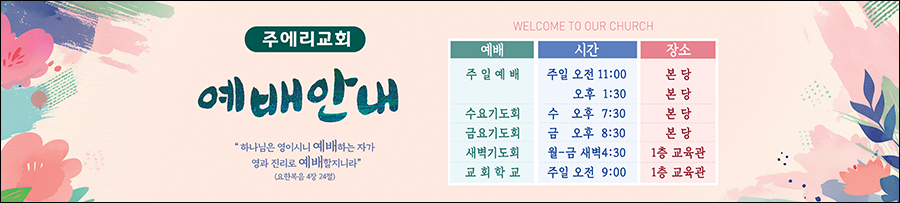 ���_����ȳ�_A_94