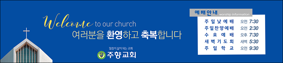 ���_����ȳ�_A_98