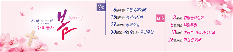 ���_����ȳ�_A_99