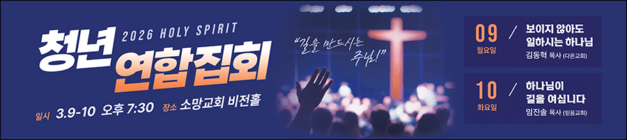 û����ȸ_A_95