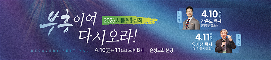 ����ȸ_A_377