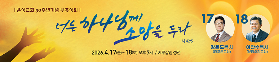 ����ȸ_A_378