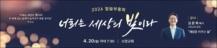 ����ȸ_A_379