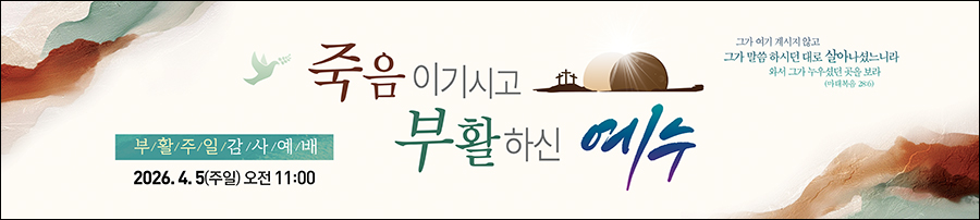 ��Ȱ��_A_199