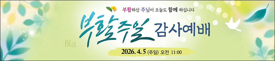 ��Ȱ��_A_200