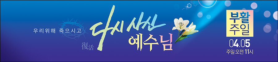 ��Ȱ��_A_202