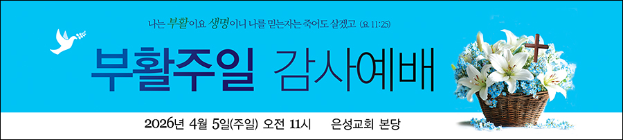 ��Ȱ��_A_205