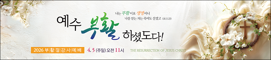 ��Ȱ��_A_206