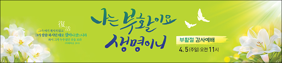 ��Ȱ��_A_208