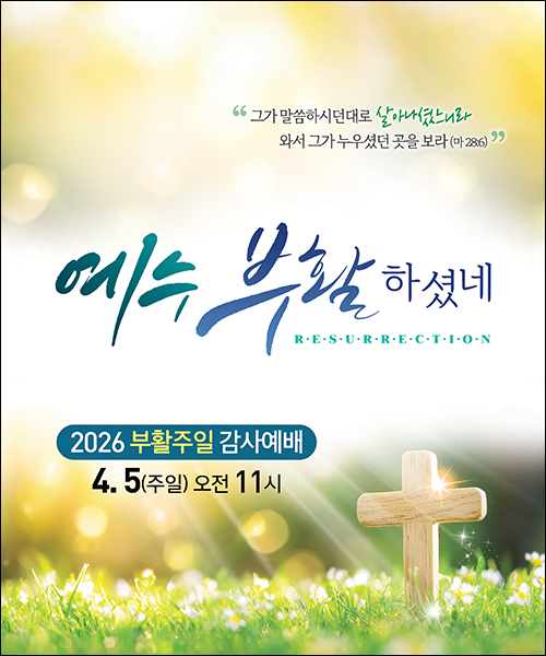 ��Ȱ��_C_203