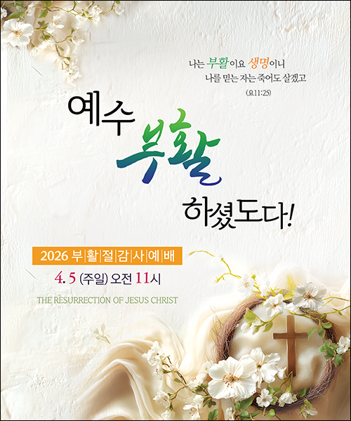 ��Ȱ��_C_206