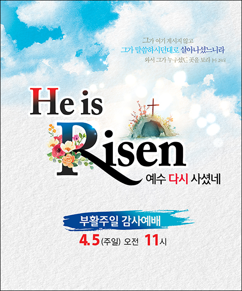 ��Ȱ��_C_207