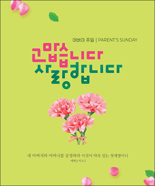 ���������_B_60