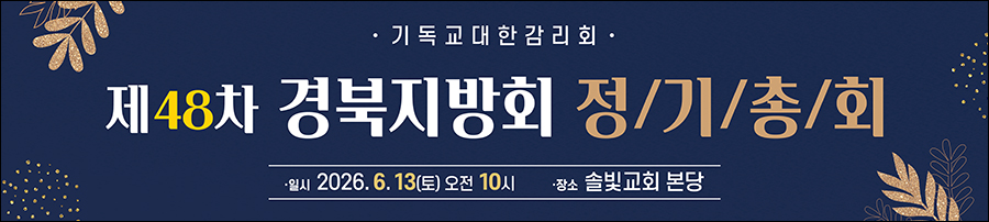 ��ȸ_��ȸ_A_101