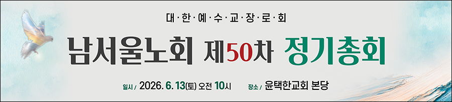��ȸ_��ȸ_A_102