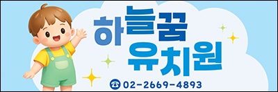 �ڼ���Ʈ��_03