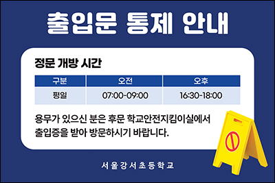 ��Ÿ����_03