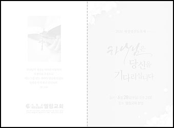 ���¹���_������