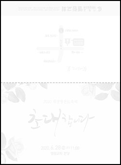 ���¹���_������